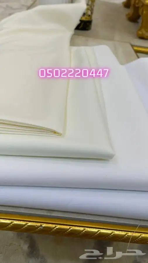 اقمشة كويتية رجالية يابانية فخمة جدا 0