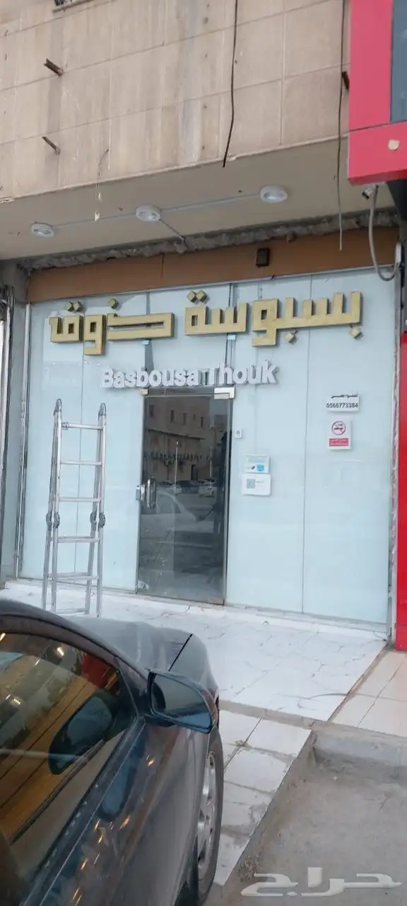 ستائر رول يدوية وكهربائية 5