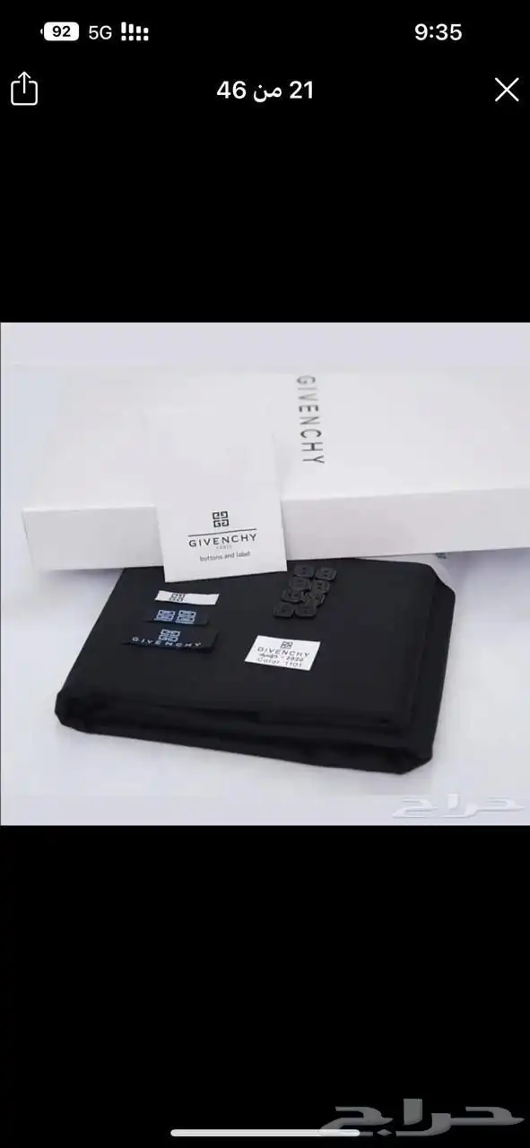 أقمشة ماركات معا تنسيق ورد تنفع للهدايا 14