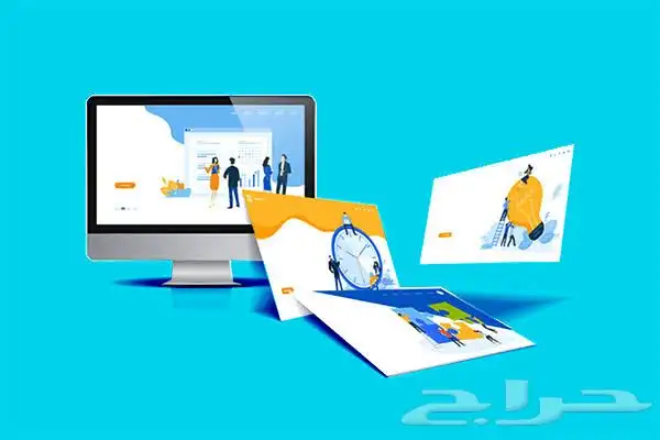 انشاء و تصميم متجر ومواقع الكترونية و موقع الكتروني احترافي 1