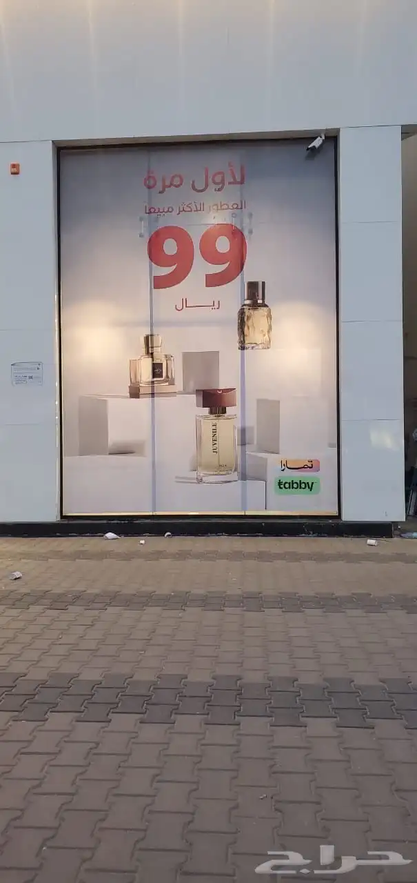 استيكر بانر استيكرات سيارة لوحات 35