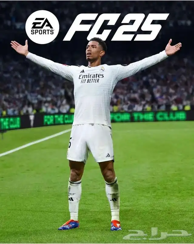 تم توفير سكربت FC25 معدل و جاهز 0