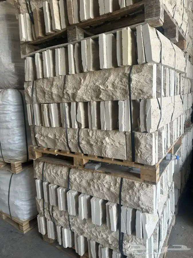 يتوفر لدينا بازلت اردني اصفر اسود ابيض 2
