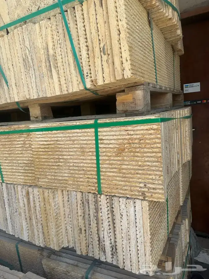 يتوفر لدينا بازلت اردني اصفر اسود ابيض 0