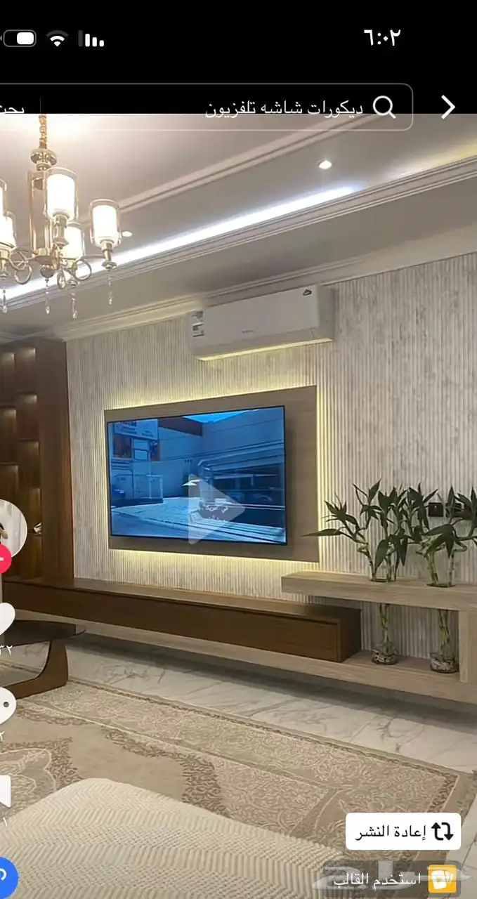 عالم العز للنجاره والديكور 1