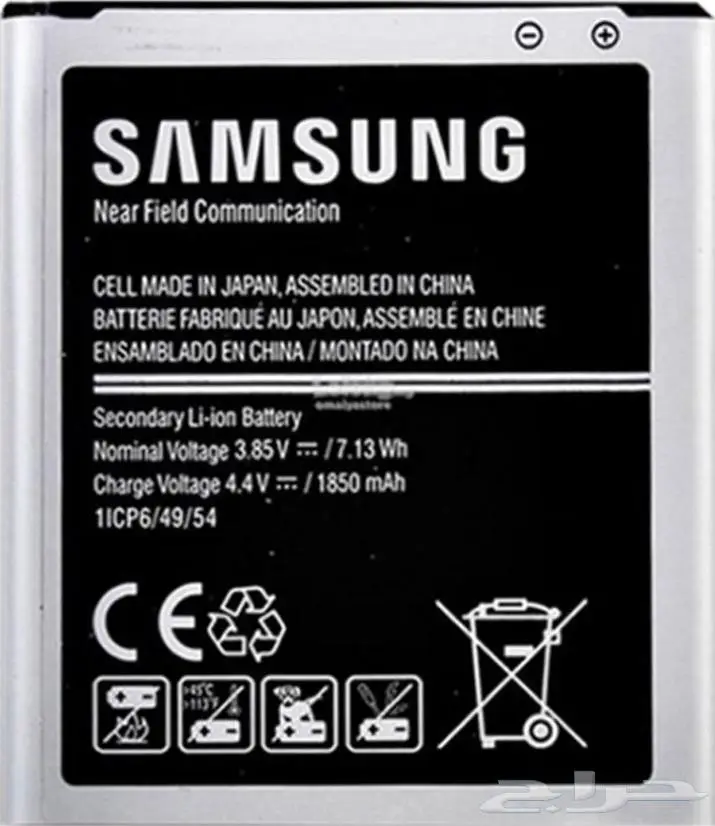 بطارية جلاكسي سامسونج Samsung Galaxy وغيرها 0