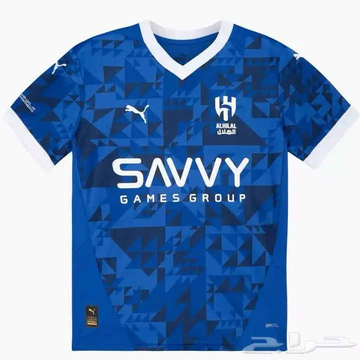 طقم الهلال 2025 ( 65 ريال ) 0