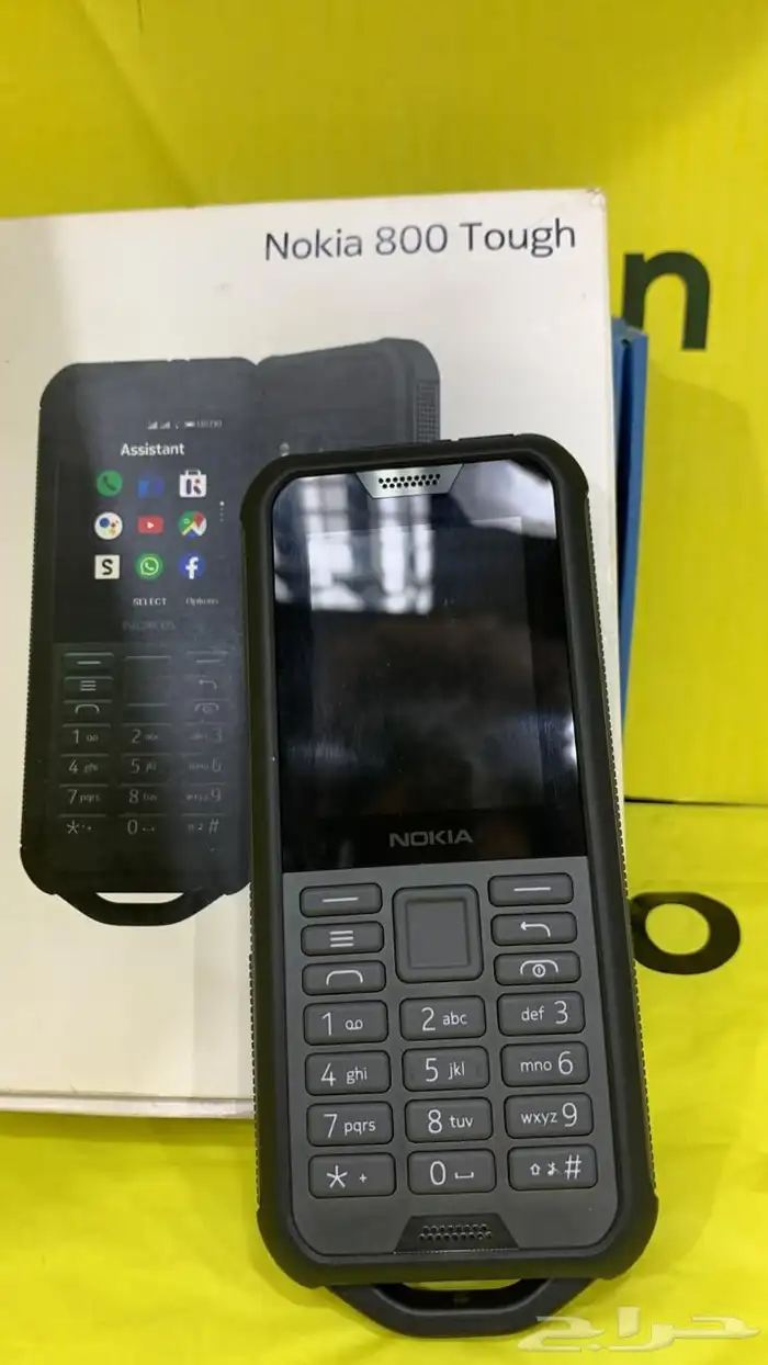 جوالات نوكيا العنيد والبصمه وبلاك بيري كي 2 73