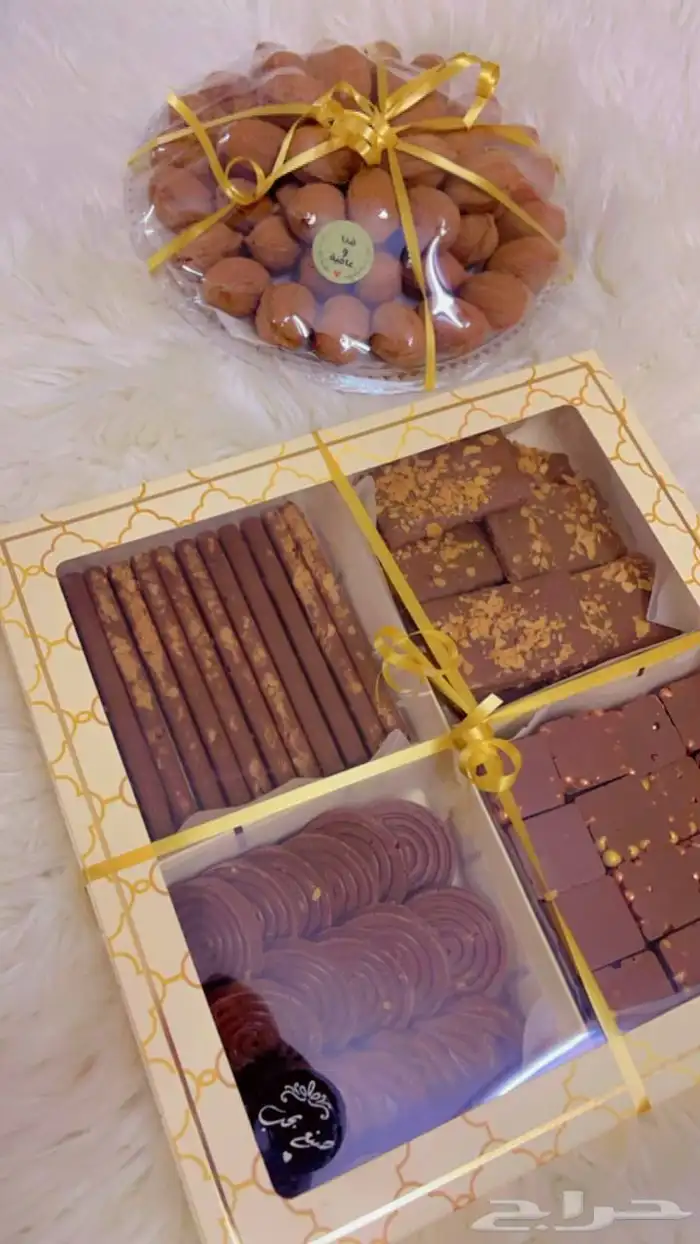 شوكلت مناسبات حسب الطلب 26