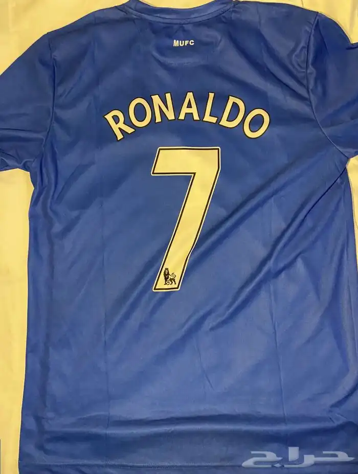 تيشرتات رونالدو النصر2024 واليونايتد 2008 1