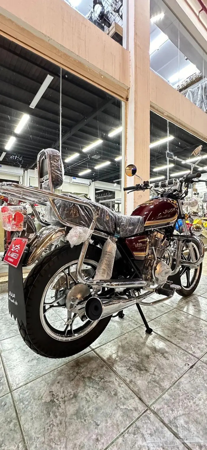 دباب زلزال وارد العميد الاصلي 200cc 16