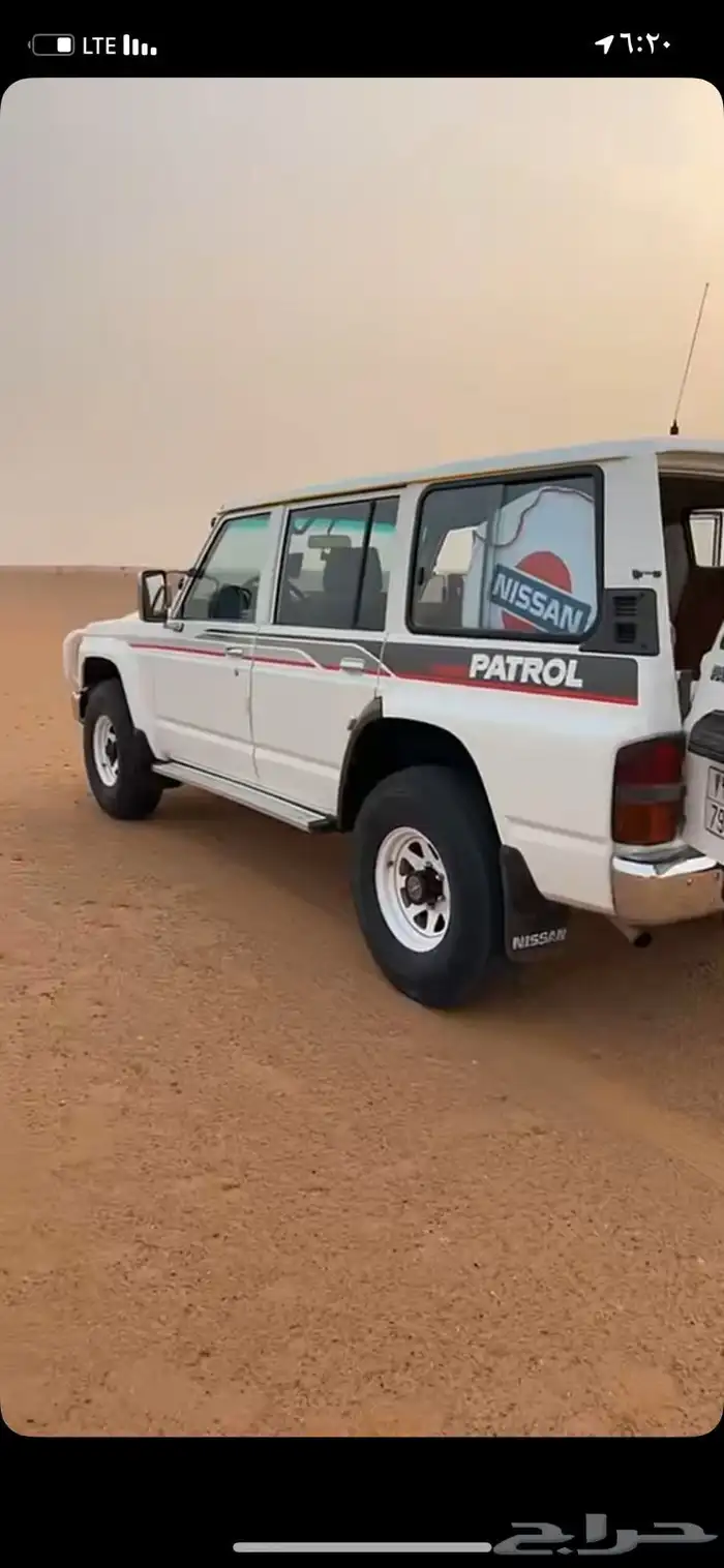 خطوط نيسان باترول 3