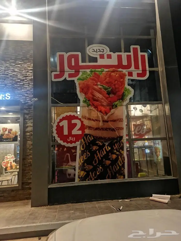 تصميم وتركيب كافة انواع واجهات الكلادينج والحروف البارزة 48