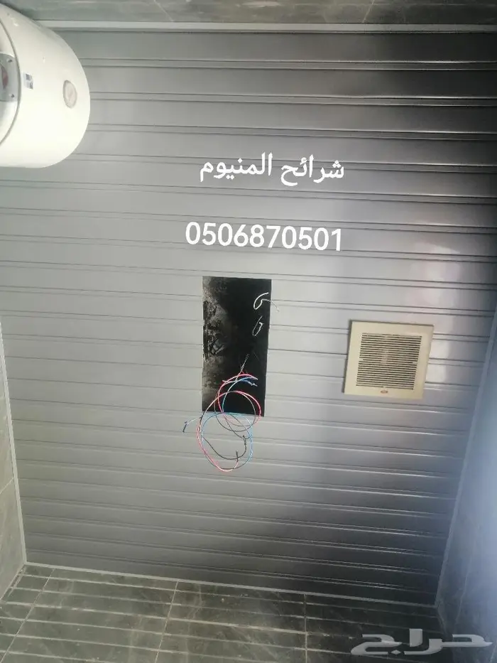 أسقف المنيوم مطابخ 9