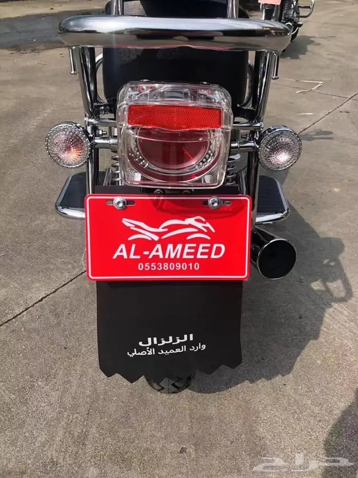 دباب زلزال وارد العميد الاصلي 200cc 9