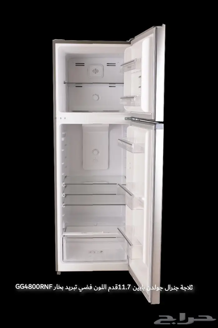 ثلاجات جنرال جولدي مع نظام التقسيط تابي وتمارا 11