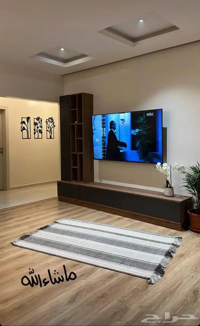 طاولة تلفاز مع رف علوي 15