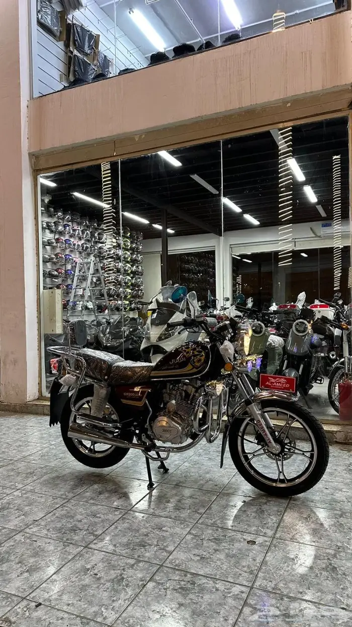 دباب زلزال وارد العميد الاصلي 200cc 17