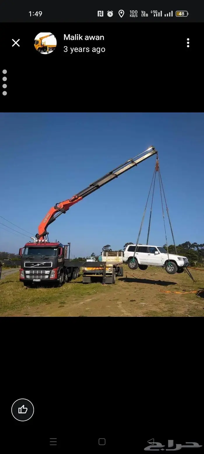 وانش للاا جار جد  Boom Truck for Rent 3