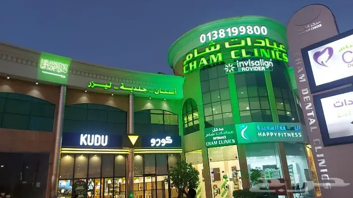 كشافات لون اخضر 6