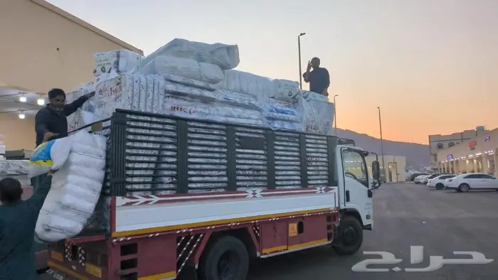 مشوار دينه شباك 0