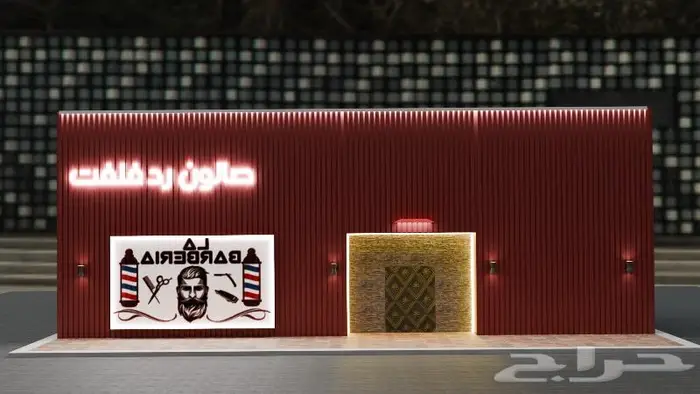 تصميم وتركيب كافة انواع واجهات الكلادينج والحروف البارزة 6