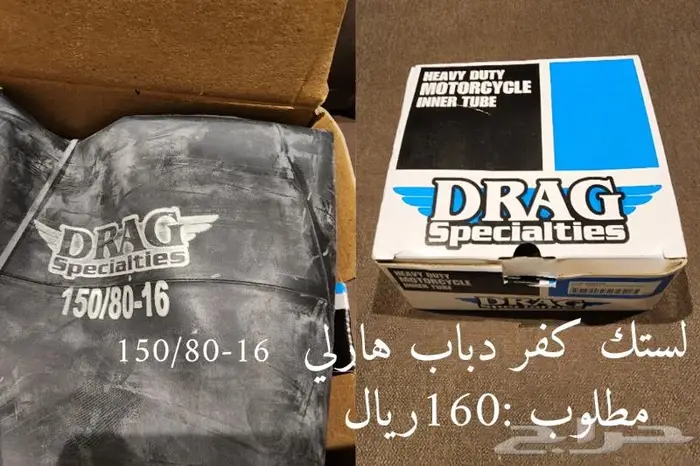 هارلي دفيدسون 0