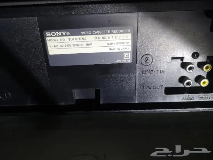 فيديو سوني صناعة اليابان نظيف وشغال 5