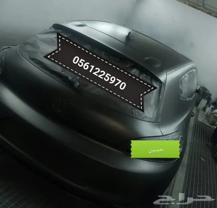 رش سيارتك ب700 ريال فقط 13