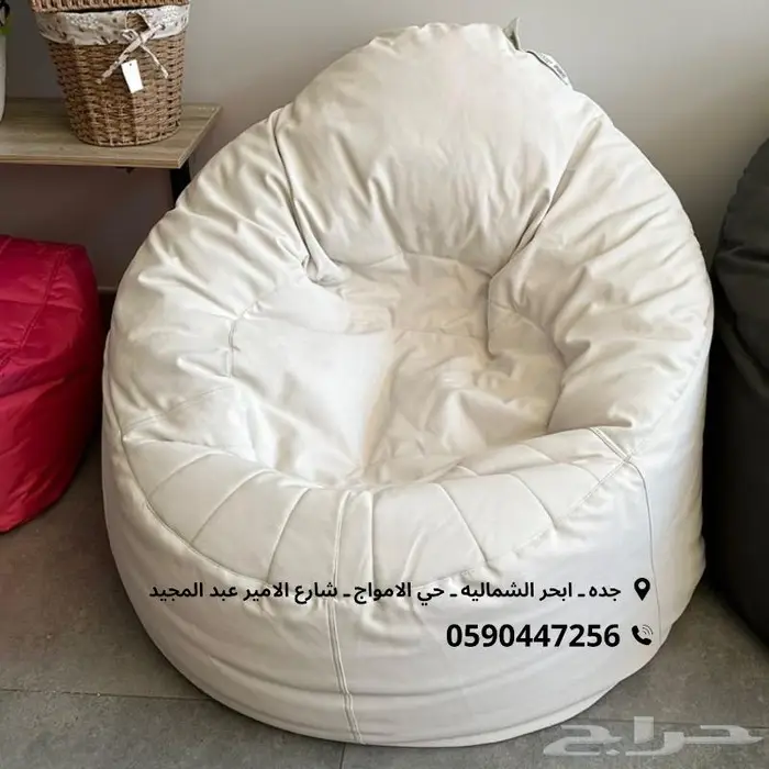 ( مظلات بين باق كراسي بحر ) 1
