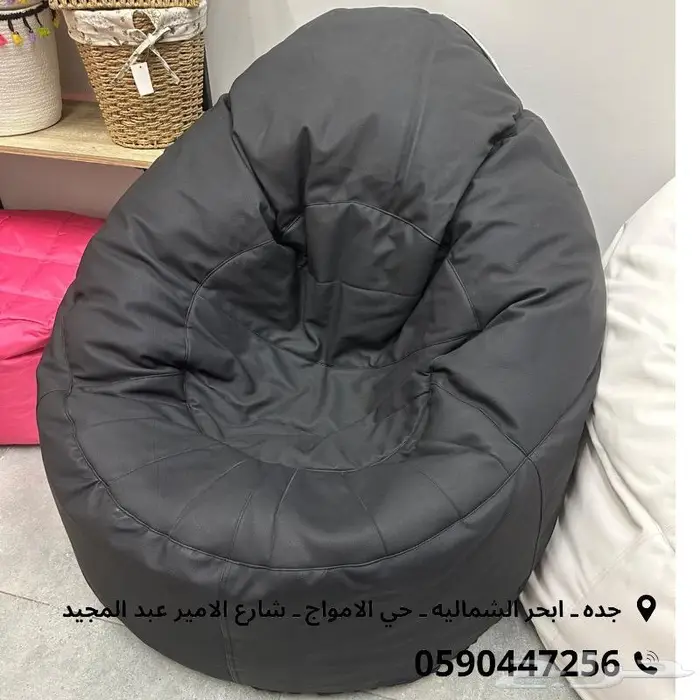 ( مظلات بين باق كراسي بحر ) 2