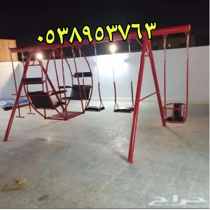 العاب مراجيح مع جلسات حديدية فخمة 15