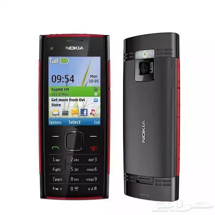 نوكيا الوليد و c5 و n95 8