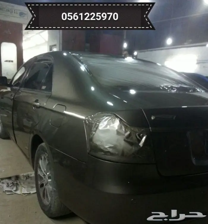 رش سيارتك ب700 ريال فقط 21