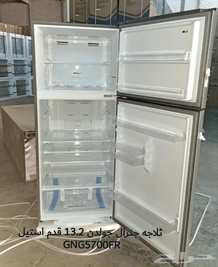 ثلاجات جنرال جولدي مع نظام التقسيط تابي وتمارا 7