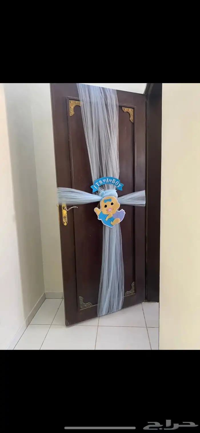 ستاند مواليد زينة باب 1