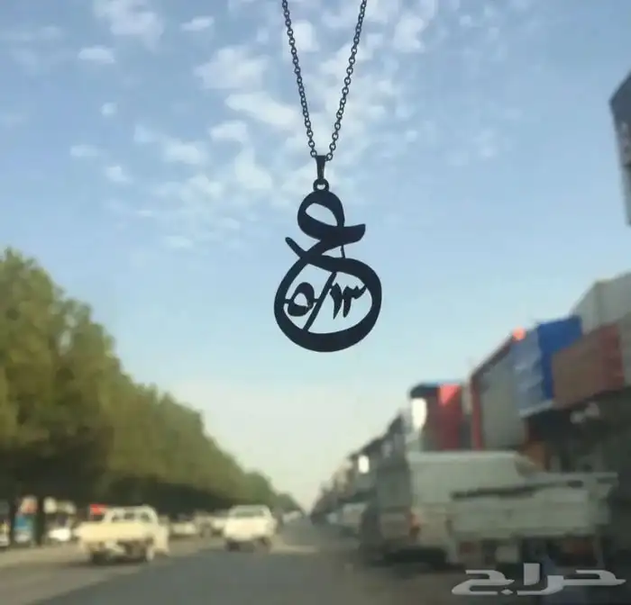 تعليقات سياره 3