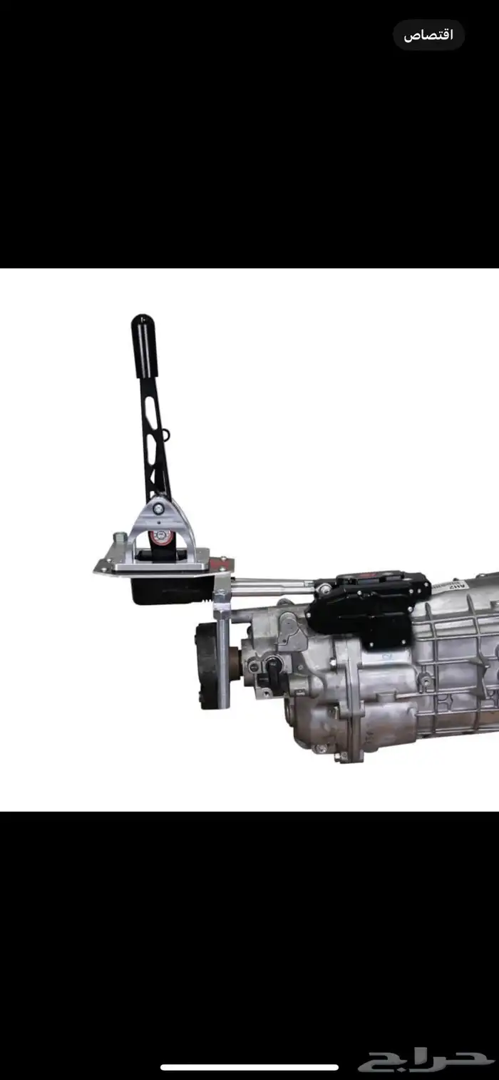 شفتر سكونشل كمارو tr6060 3