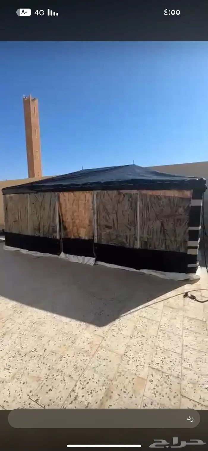 خيام وبيوت شعر ومستلزماتها 4