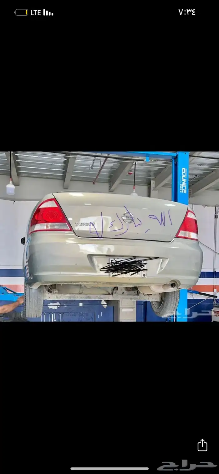 فحص سيارات بالرياض 4