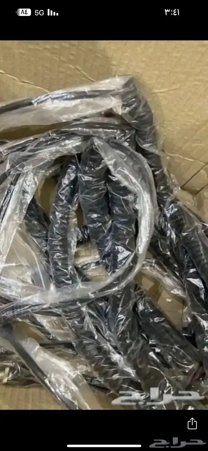 جهاز كاشف الذهب 5