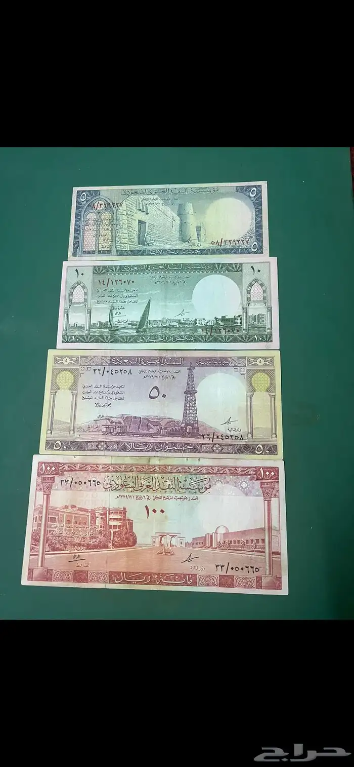 طقم كامل الملك سعود توقيع الأمير مساعد 0