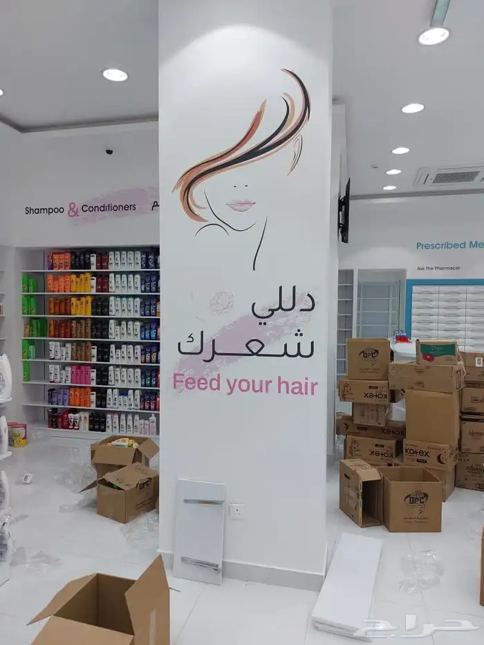 استيكر بانر استيكرات سيارة لوحات 29