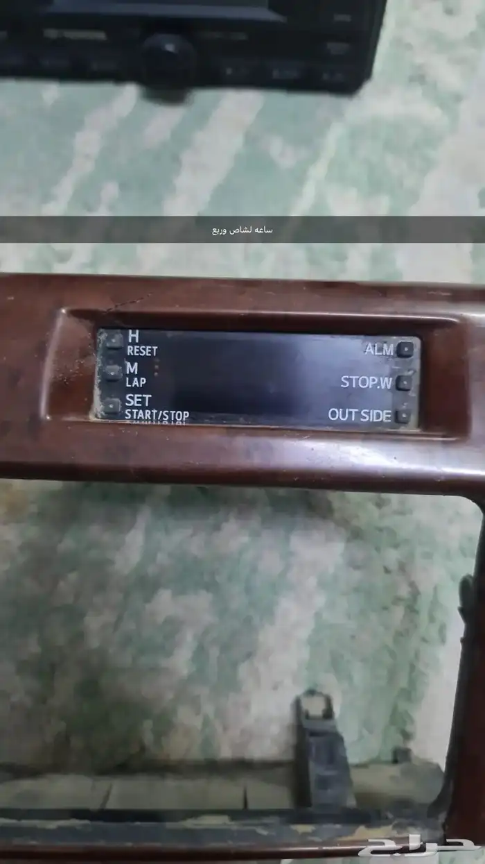 قطع محول ودعسة اف جي ومسجلات 9