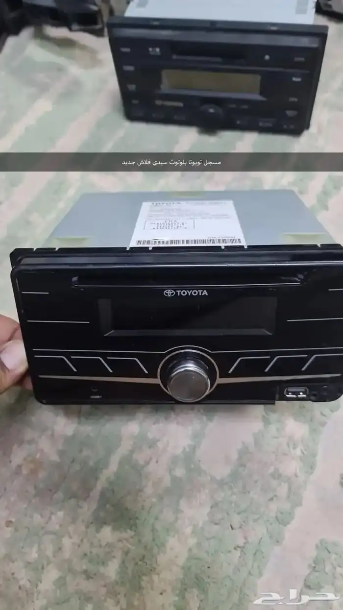 قطع محول ودعسة اف جي ومسجلات 6