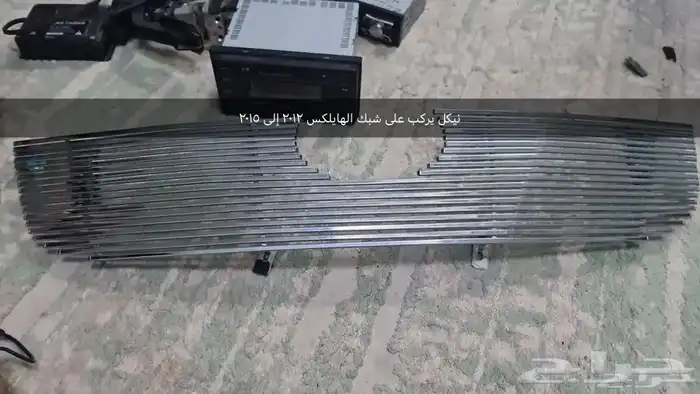 قطع محول ودعسة اف جي ومسجلات 8