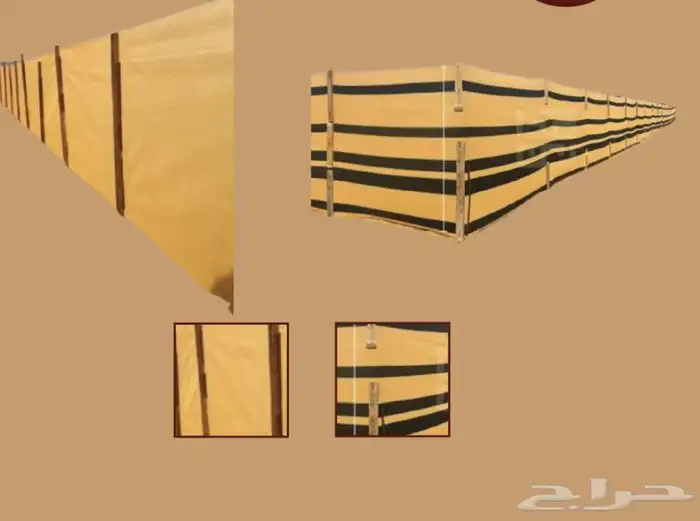 سواتر خارجية المخيمات تور شبك مزارع شبوك بوثلين عزل بنسبه85 6