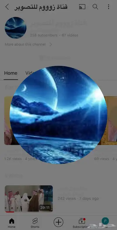 تنسيق تصوير وسماعات زواجات 1
