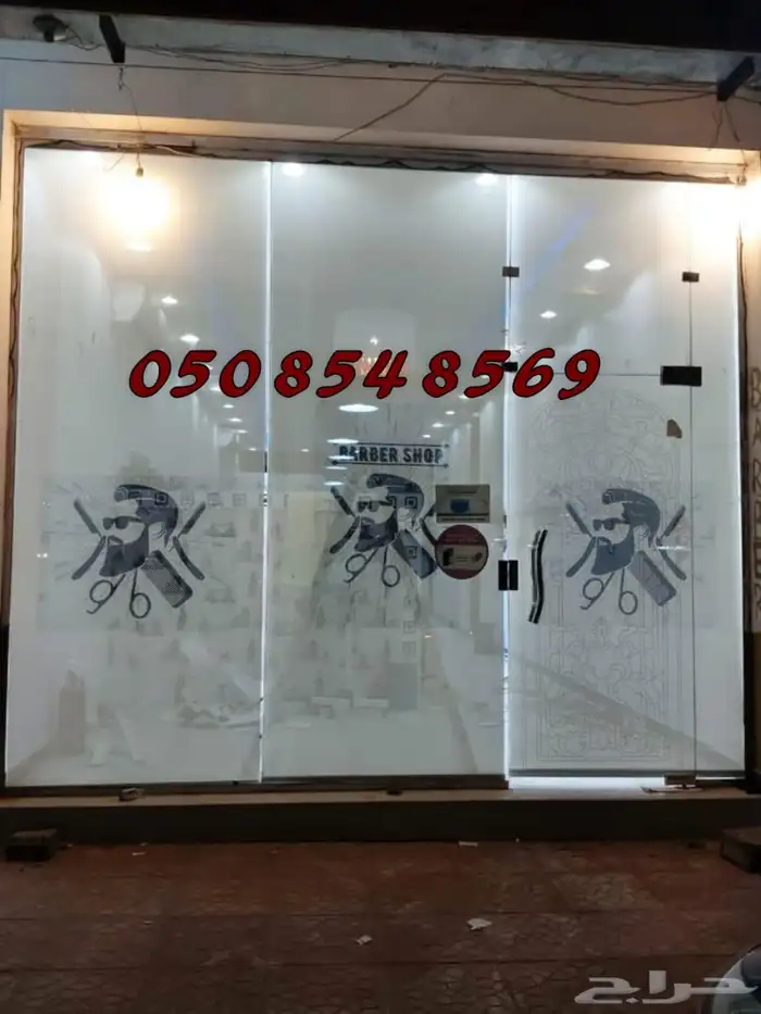 ستائر رول يدوية وكهربائية 2
