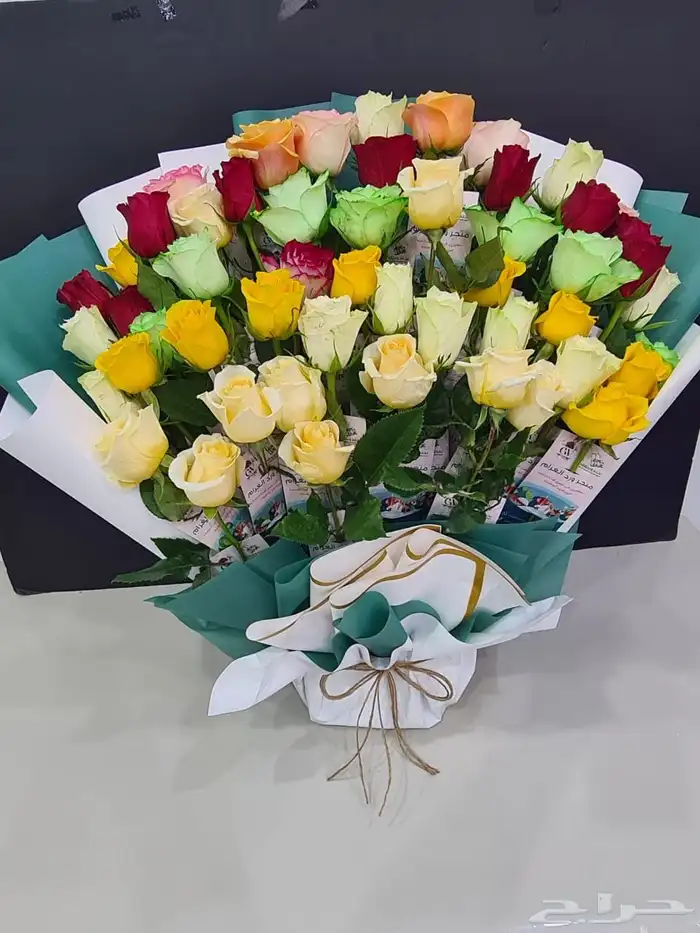 ورد بالحبه توزيعات باسعار منافسه مع اضافه كروت وعبارات 1